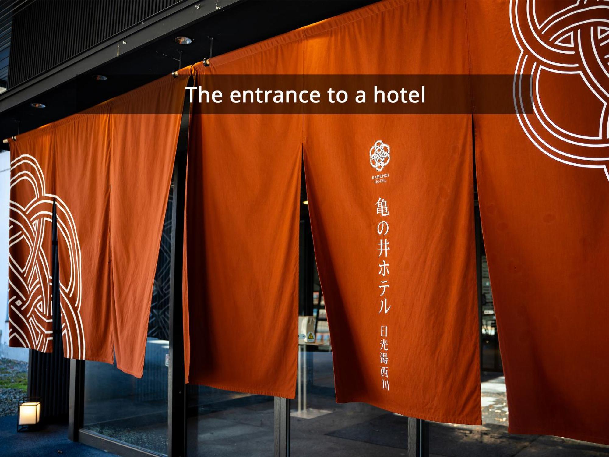 Kamenoi Hotel Nikko Yunishigawa All-Inclusive Resort Zewnętrze zdjęcie