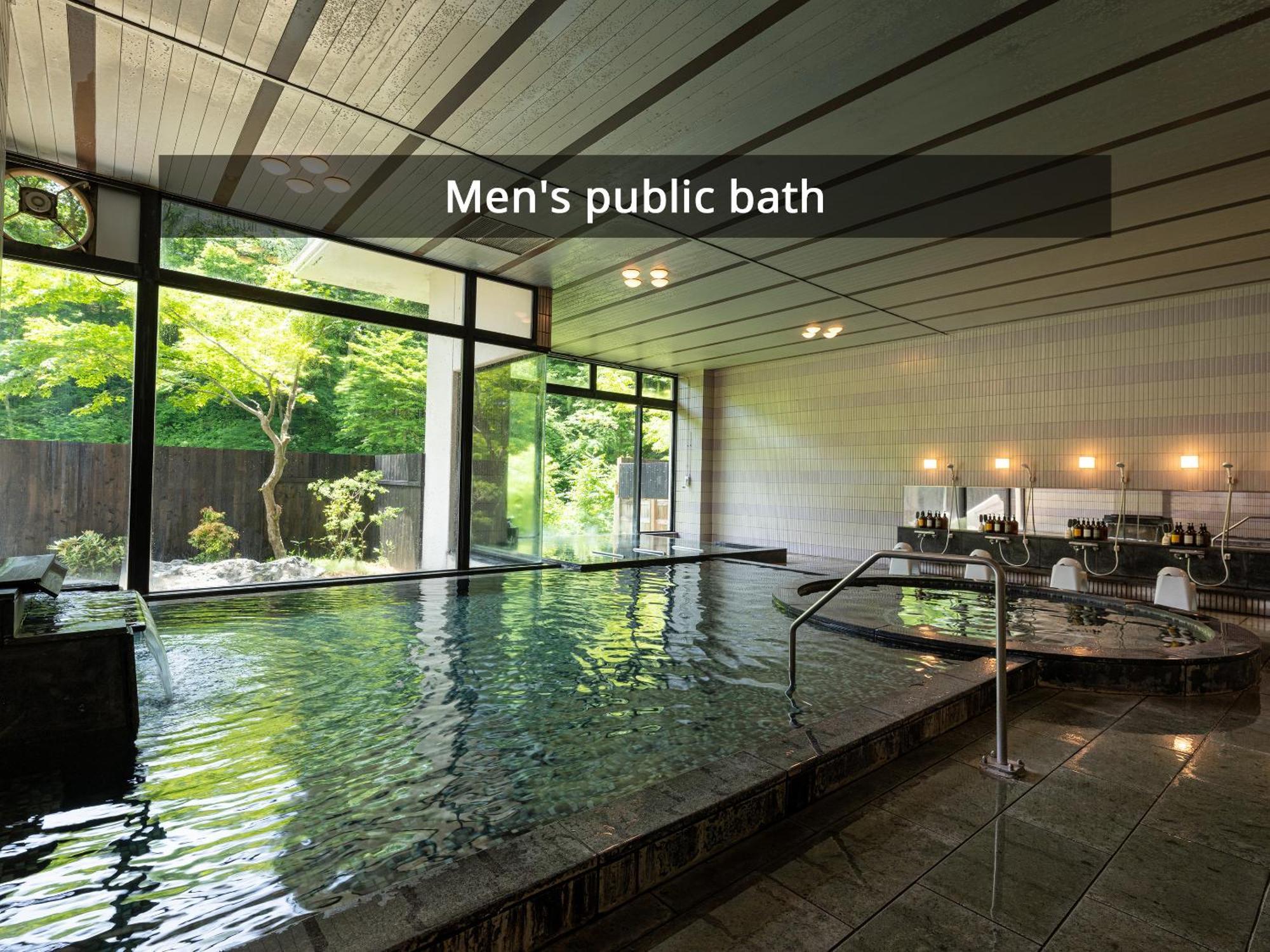 Kamenoi Hotel Nikko Yunishigawa All-Inclusive Resort Zewnętrze zdjęcie