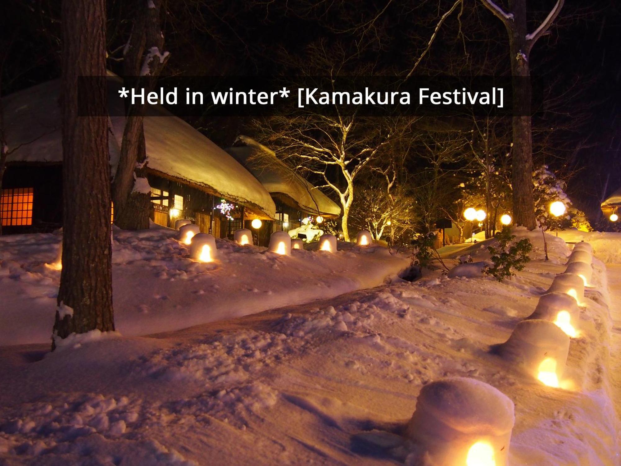 Kamenoi Hotel Nikko Yunishigawa All-Inclusive Resort Zewnętrze zdjęcie
