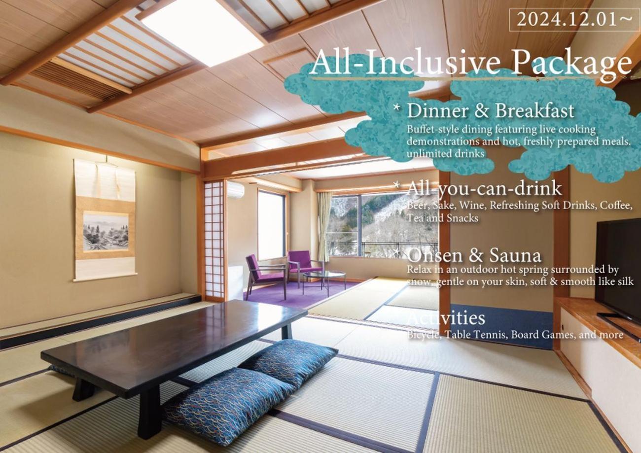 Kamenoi Hotel Nikko Yunishigawa All-Inclusive Resort Zewnętrze zdjęcie